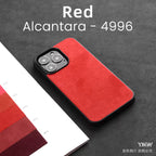 SoftShield Alcantara - Premium